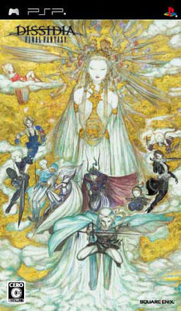 Dissidia: Final Fantasy